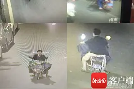 连偷17个井盖！海口琼山警方抓获两名嫌疑人图片