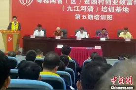 广东产业扶贫：从培育“带头人”到线上线下拓销路图片