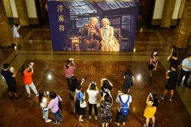 北京人艺正式复演，濮存昕、龚丽君《洋麻将》归来图片