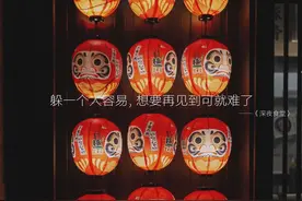 周末闲聊：最近一次开怀大笑是因为什么？图片