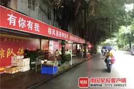 大街小巷换新颜！创城进行时，南宁在行动图片
