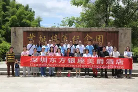 传承红色基因图片