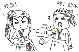 【针灸宝鉴】@中风患者，常用中风按摩穴位学起来！图片