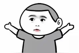 高速穿村而过！淳安这个小山村一路贯通天地宽图片