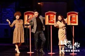 开心麻花新剧上演天天满场，周末三台大戏同时开演市场回暖图片