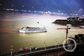 重庆黄金游轮“重庆——宜昌”长江三峡首航成功图片