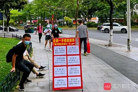从杀价百万到暗涨百万，富豪掷七千万换房！二手楼市的回暖与博弈图片