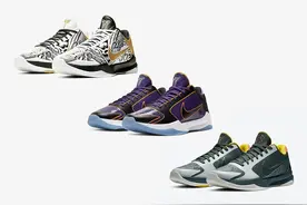 科密们久违了！三款 Kobe 5 Protro 本月发售图片