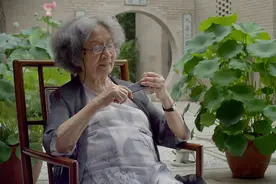 “诗如何作为人的生命的一种存在”——《掬水月在手》与叶嘉莹的诗词人生图片