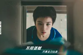 凭“楚歌哭戏”上热搜，代露娃：拒绝“人设”的条条框框图片