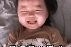 @新区单身青年，甜甜的恋爱即将来到你身边图片