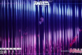 TME live圆梦首次新歌公演舞台 为逐梦少年陈立农打造新专辑首唱会图片