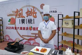 0.85公斤！2020年泗洪祖姚“桃子王”诞生图片