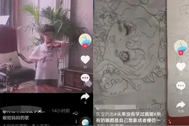 别了天使！7岁男孩捐献器官让6人获得新生和光明图片