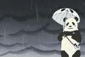 大雨强势包场！如何安全行车？发生擦撞怎么办？学会这些就行图片