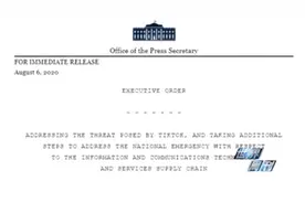 世界周刊丨 三年用户破亿却被美国政府封禁！TikTok冰火两重天的美国奇遇图片