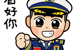 场面一度十分尴尬！250斤男子被卡井口，众人合力“拔萝卜”图片