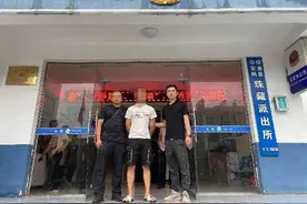 严厉打击引流诈骗 快手封禁账号超过10万个图片