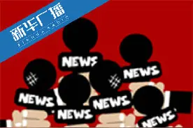 珠海恢复赴澳个人游首日 拱北口岸通关畅顺图片