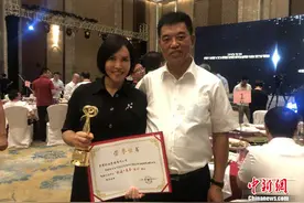 2020医药发展高峰论坛南昌举行“医全通”现场路演推介图片