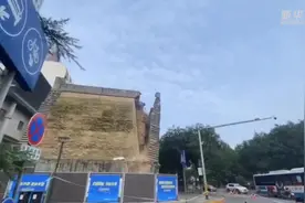 四问西安明秦王府城墙坍塌事件视频封面