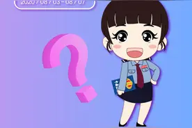 扣缴义务人在扣缴客户端中申报成功后，发现填报数据有误，该如何处理？图片
