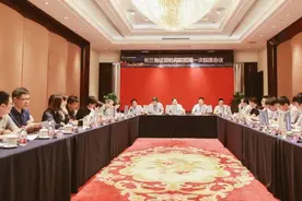 启信宝成为上海首批获央行征信备案企业，参与发起长三角征信机构联盟图片