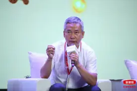金领冠珍护临床研究结果出炉，伊利母乳研究学术研讨会召开图片
