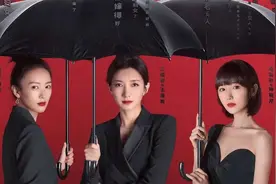 快看！这部最近火遍全网的电视剧里有那么多上海好玩的景点！乘公交去打卡图片