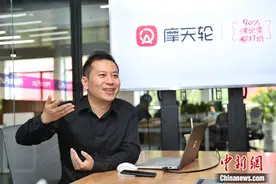 摩天轮票务总经理刘斅：“互联网思维”解决演出行业痛点图片