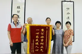民生无小事，松江区房管局在解民忧中践初心图片