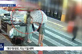 驻韩美军又惹事！韩网友用这幅漫画讽刺所谓“韩美同盟”图片