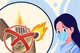 医用酒精、84消毒液夏季该如何存放？湖北省应急管理厅给出答案……图片