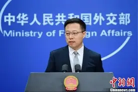 赵立坚驳斥美方发布涉疆视频：人民币上印有5种语言，美元上除了英语还有其他语言吗？图片