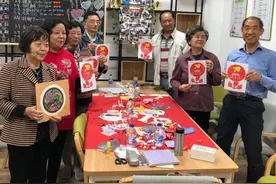 上海的“智慧养老”：让养老“像网购一样方便”图片