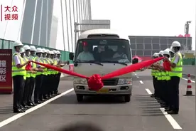 视频丨横跨微山湖！枣菏高速建成通车，鲁南经济圈再添大动脉图片