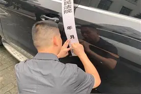 法院线上线下破解执行难题，善意执行保全当事人权益图片