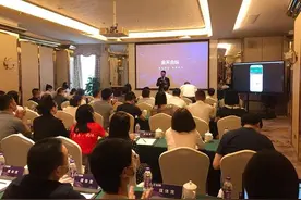 打通消费者与实体企业之间壁垒，金天合纵平台助力实现消费内循环图片