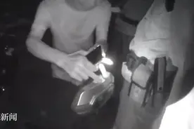 电动车突然不见了！报警后发现，不同的钥匙能打开同一辆车...图片