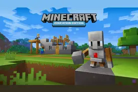 微软Minecraft教育版现已在Chromebook上提供图片