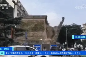 耗资千万、数年内反复维修……西安明秦王府城墙遗址为何难保护？图片