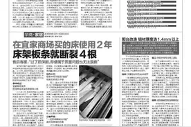 追踪 西安明秦王府城墙遗址修复保护砌体部分坍塌 坍塌处搭起围挡 广场盘道西侧交通管制图片
