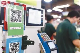 支付场景多、优惠力度大、还款方式活 信用消费选银行还是电商？图片