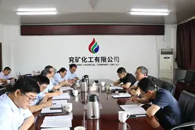山东能源集团党委副书记、董事岳宝德到兖矿化工公司、兖州煤业公司调研图片