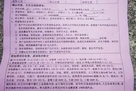 起底搬家公司：竞价排名砸钱获客 有意隐瞒高人工费图片
