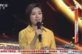 越战越勇：缘起绿皮火车！张璇曾被遗弃，养父母主动收养温暖对待视频封面