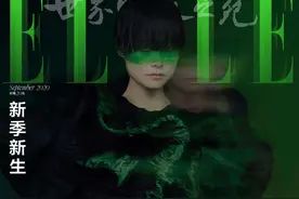 李宇春登杂志封面，时尚个性妆容更前卫图片