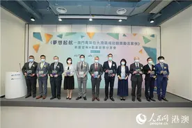 《梦想起航》讲述澳门青创逆境自强故事图片