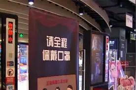 万达影业巨亏超15亿 21家影视相关上市公司中2家扭亏为盈图片