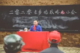 老乡鸡走红后的5个月：亏损5个亿，摆地摊、开网店、进军全国图片